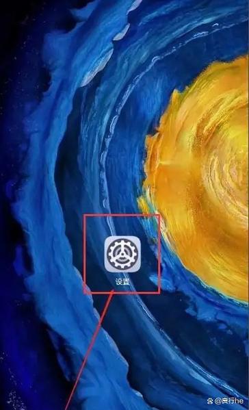 苹果13盲人模式怎么关