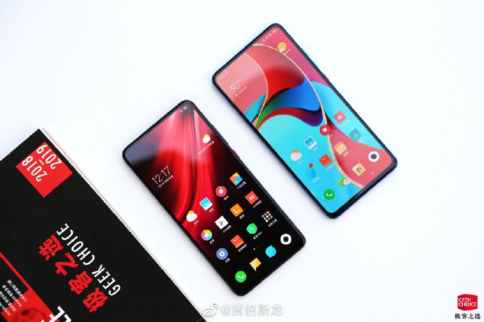 红米k20对比红米k20pro缩略图