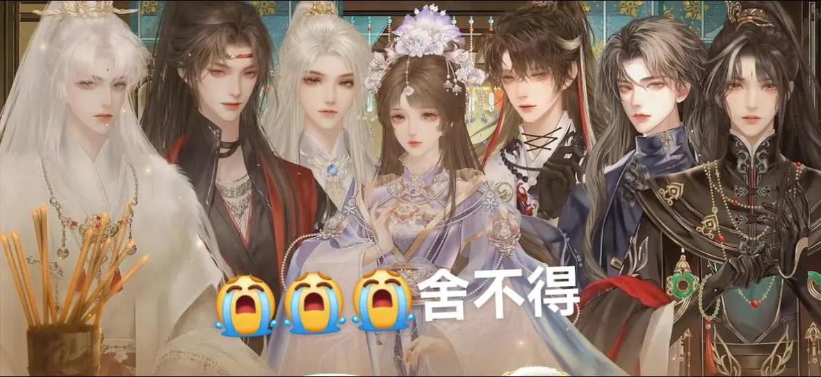 点点穿书旧版不用登录