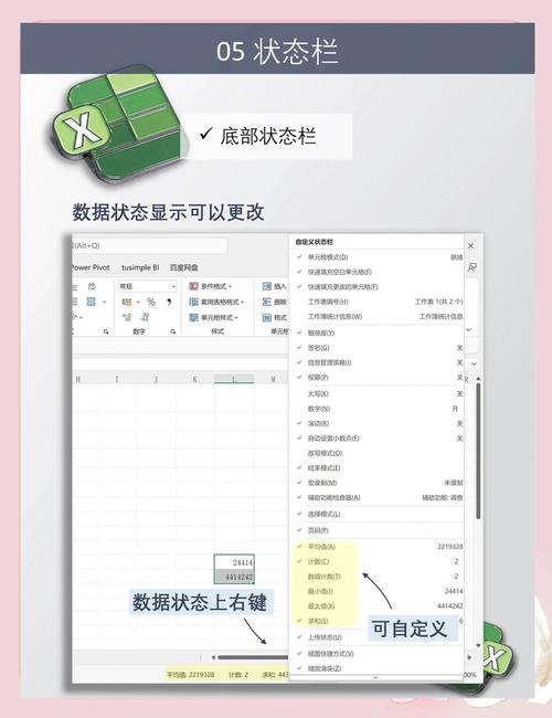QQ被拉黑消息什么状态截图