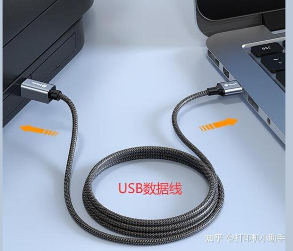 打印机线拔掉再插上不能打印