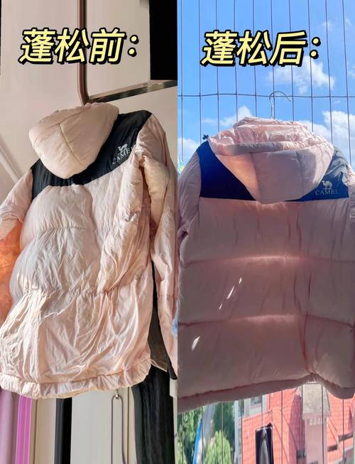 羽绒服上弄了502怎么去除缩略图