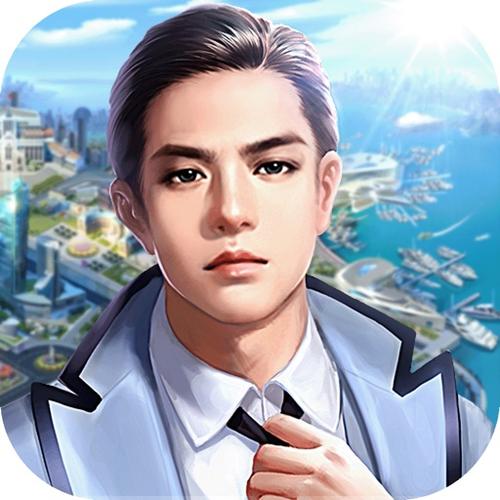 我的商业帝国缩略图