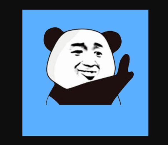 搜狗输入法怎么设置斗图功能