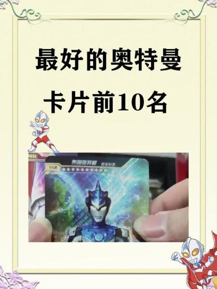 白起和夏侯惇哪个更强一点