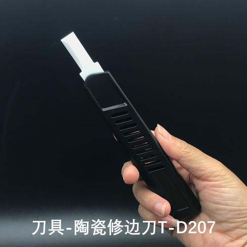 cm03 修改器