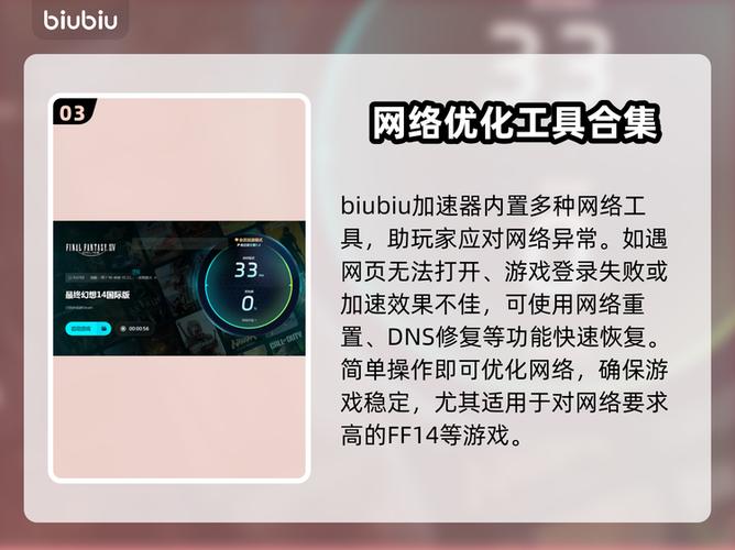 全屏看视频掉帧