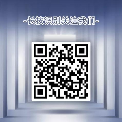 微码聊天会被警察查出来吗