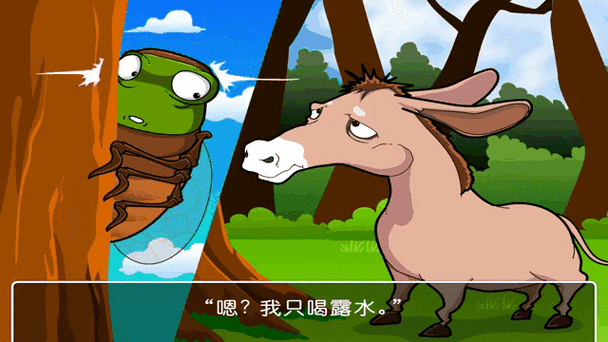 打驴动画官方正版入口