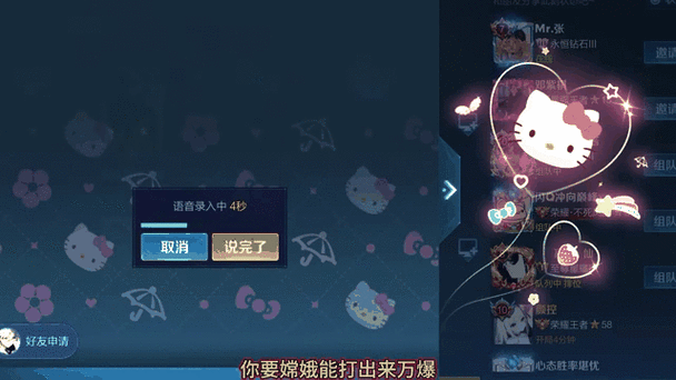 嫦娥适合出暴击装吗