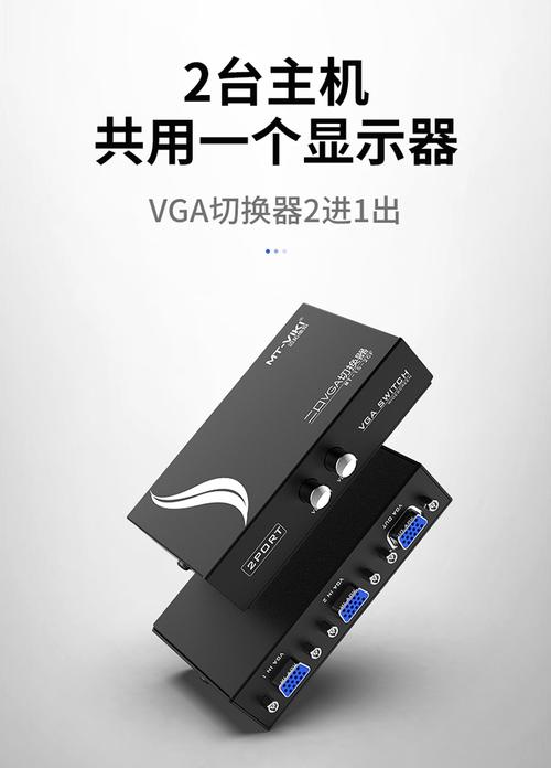 怎么让刘海屏变普通屏幕