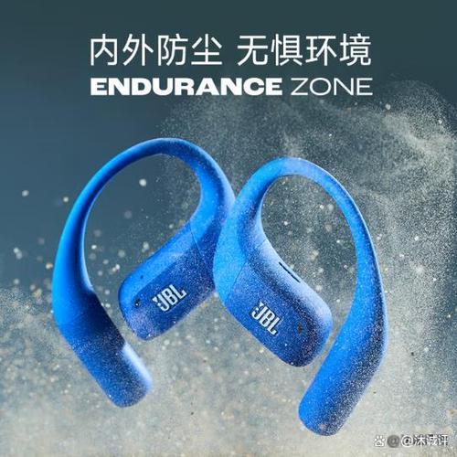 悦动圈安全吗