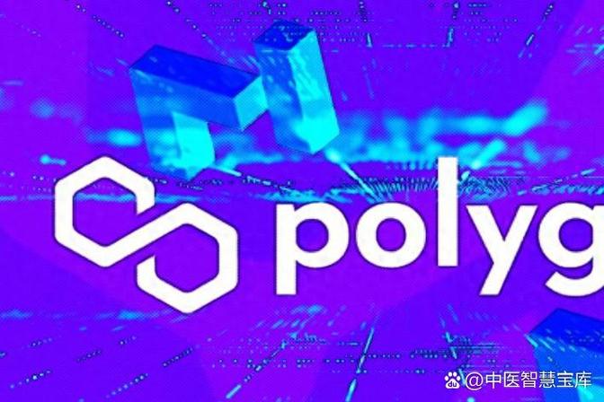 polygon代币