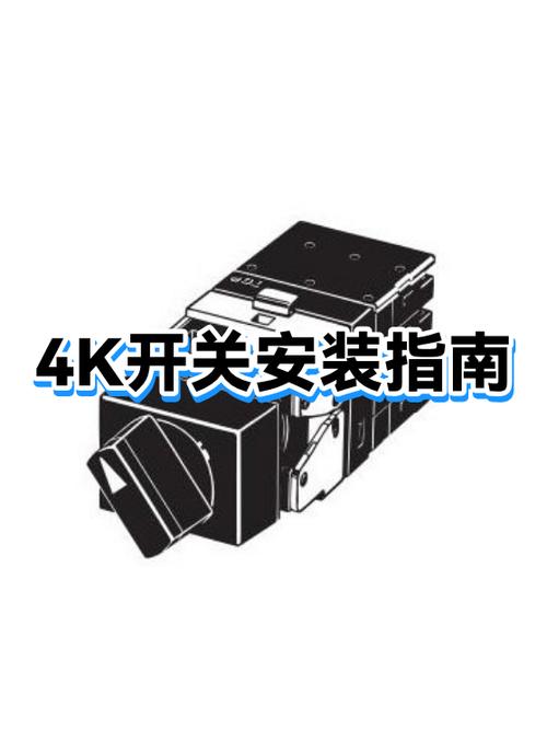 电脑播放4k硬件要求图标