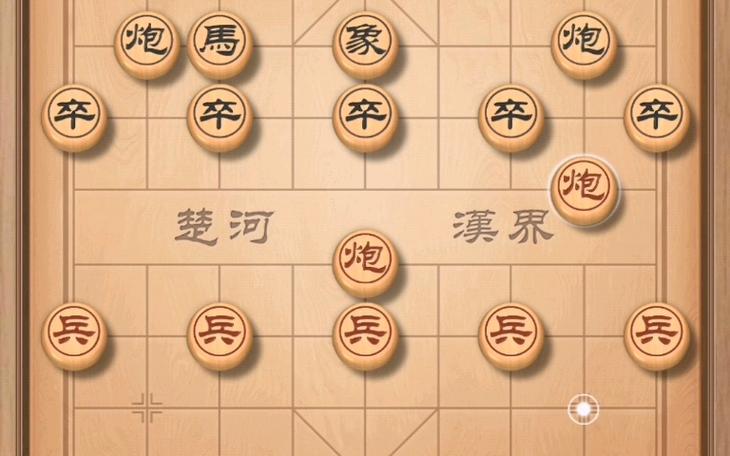 天天象棋电脑全屏
