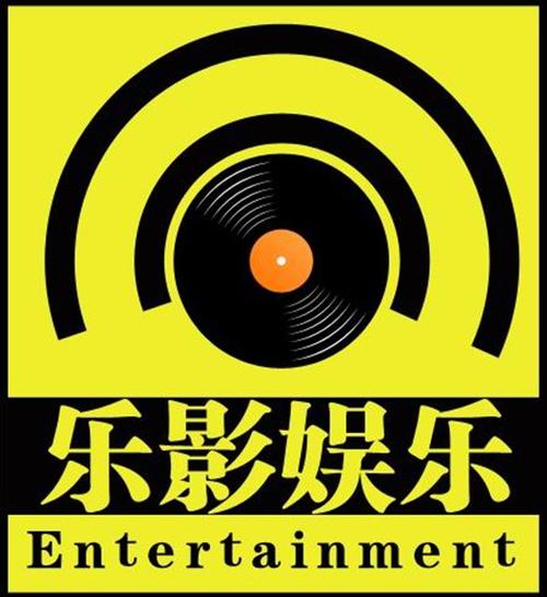 乐影影视