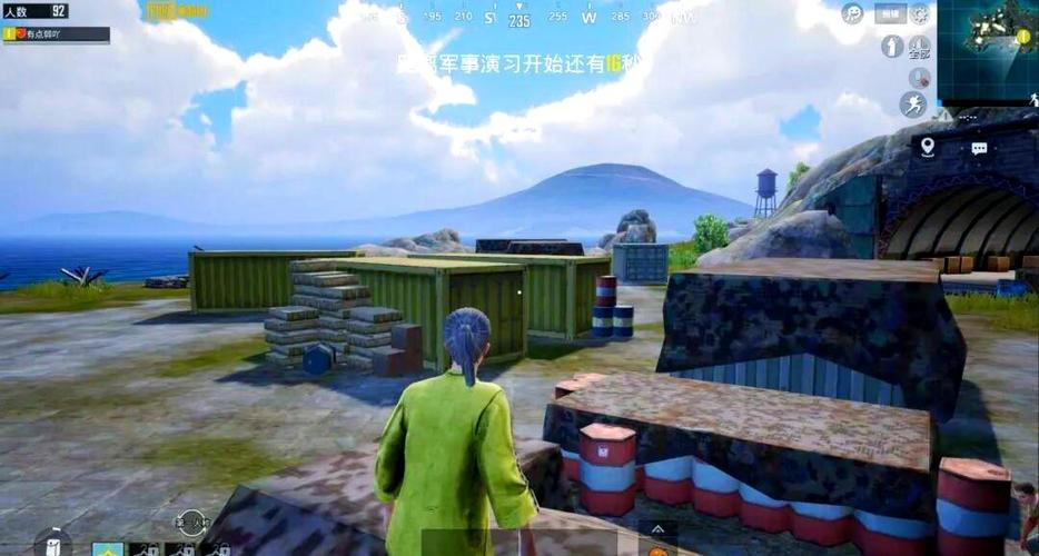 绝地求生:刺激战场体验服