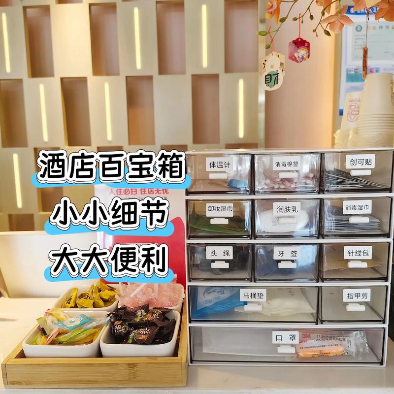 100种变频器密码