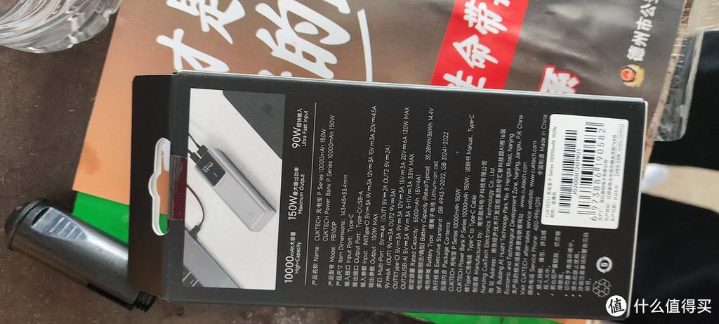 酷狗歌单在哪里图标