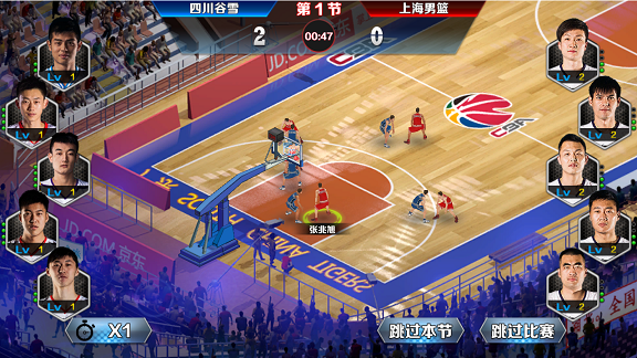 cba2k系列游戏