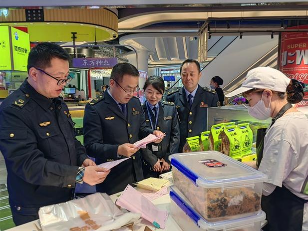 小红书买东西要身份证安不安全