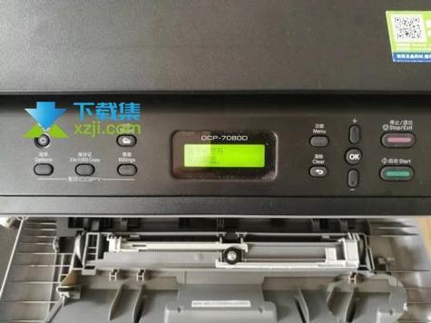 dcp7030硒鼓清不了零