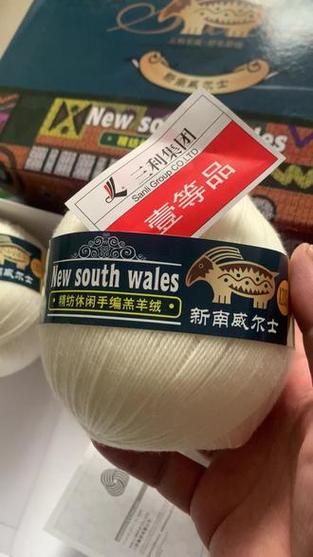 毛线什么牌子质量好缩略图