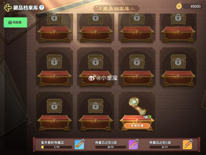 galgame存档在哪里