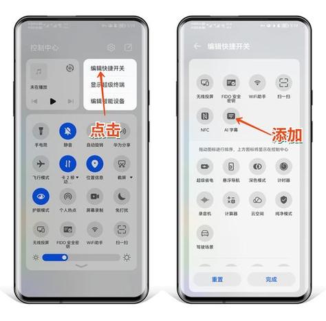手机从下往上滑出现的是什么