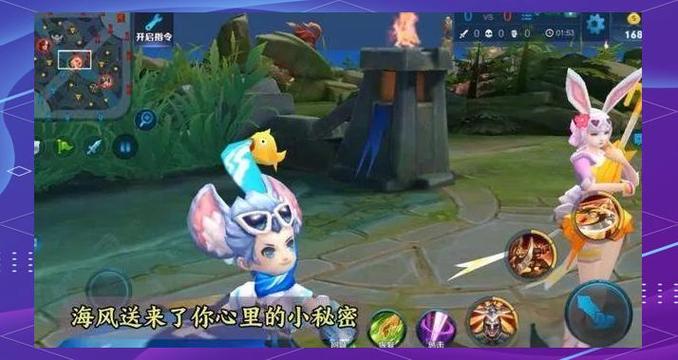李元芳的台词分析