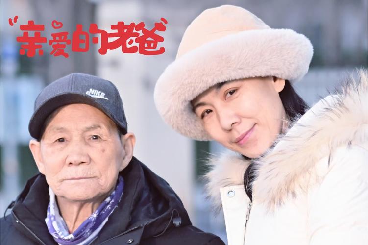 菲律宾电影《父亲的爱》在线观看