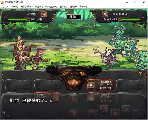 【SLG游戏】怪兽黑市经营汉化版