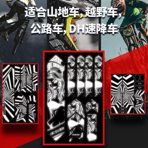 小米滑板车解绑注意事项