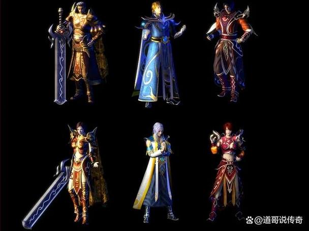传奇4战士