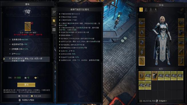 刷宝兑换率是多少