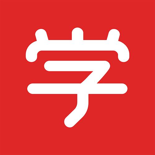 学而思 下载