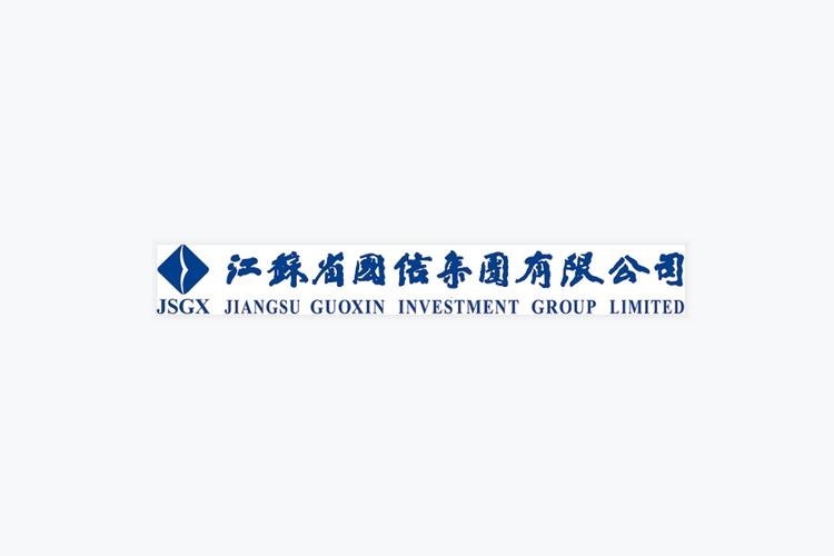 江苏国信公司简介