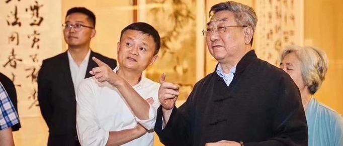 名人圈
