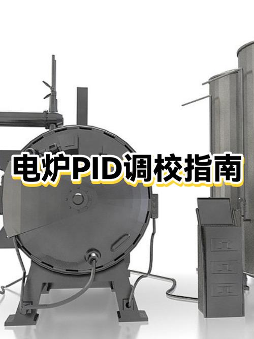 电炉温度控制器怎么调