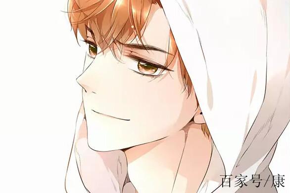 《放肆》漫画