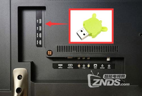 小米电视怎么复制u盘里的视频