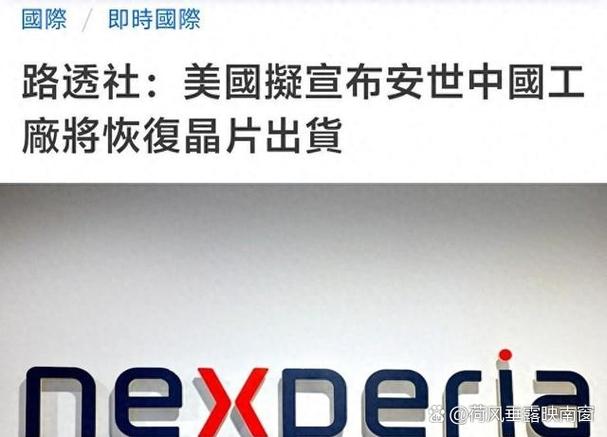 笔记本盖子合上就重启