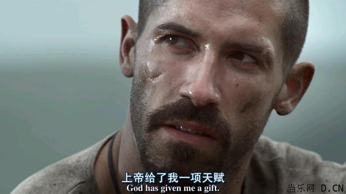 终极斗士3截图