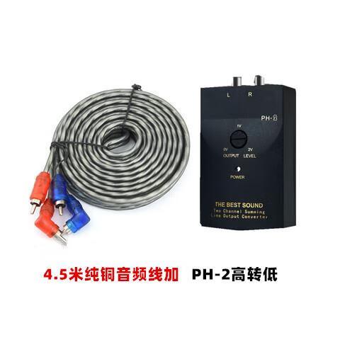 音频线可以用电源线代替吗