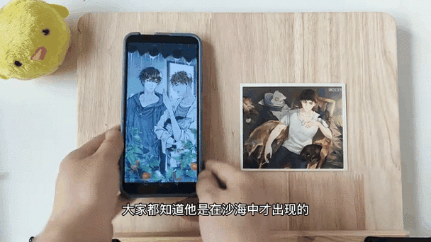 每一道伤疤都有它的故事