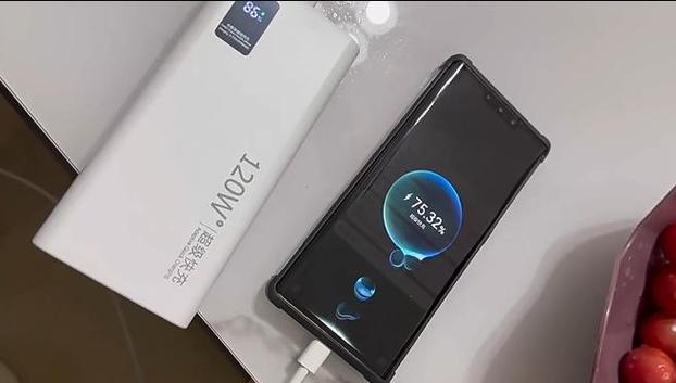 用120w充电器充充电宝缩略图