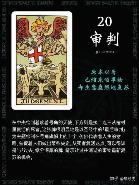 由强到弱的声音截图