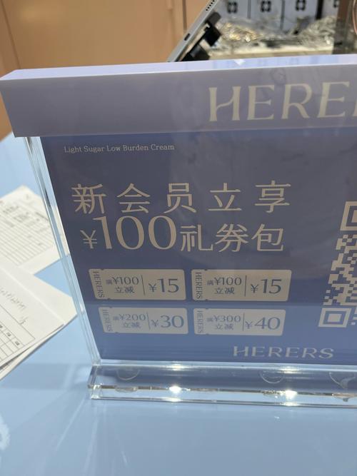 oldroll会员提取码