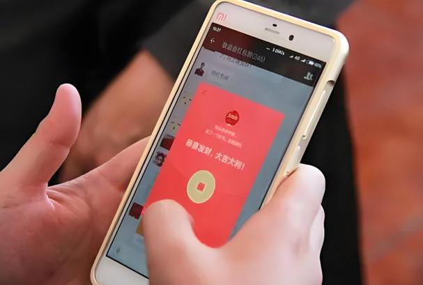 微信抢红包怎么不是运气王