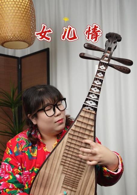 琵琶独奏女儿情缩略图